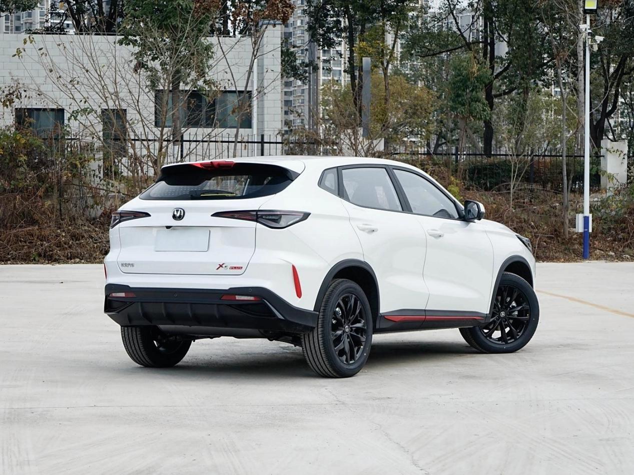 Changan X5 Plus 1.5T Beyond foto 2