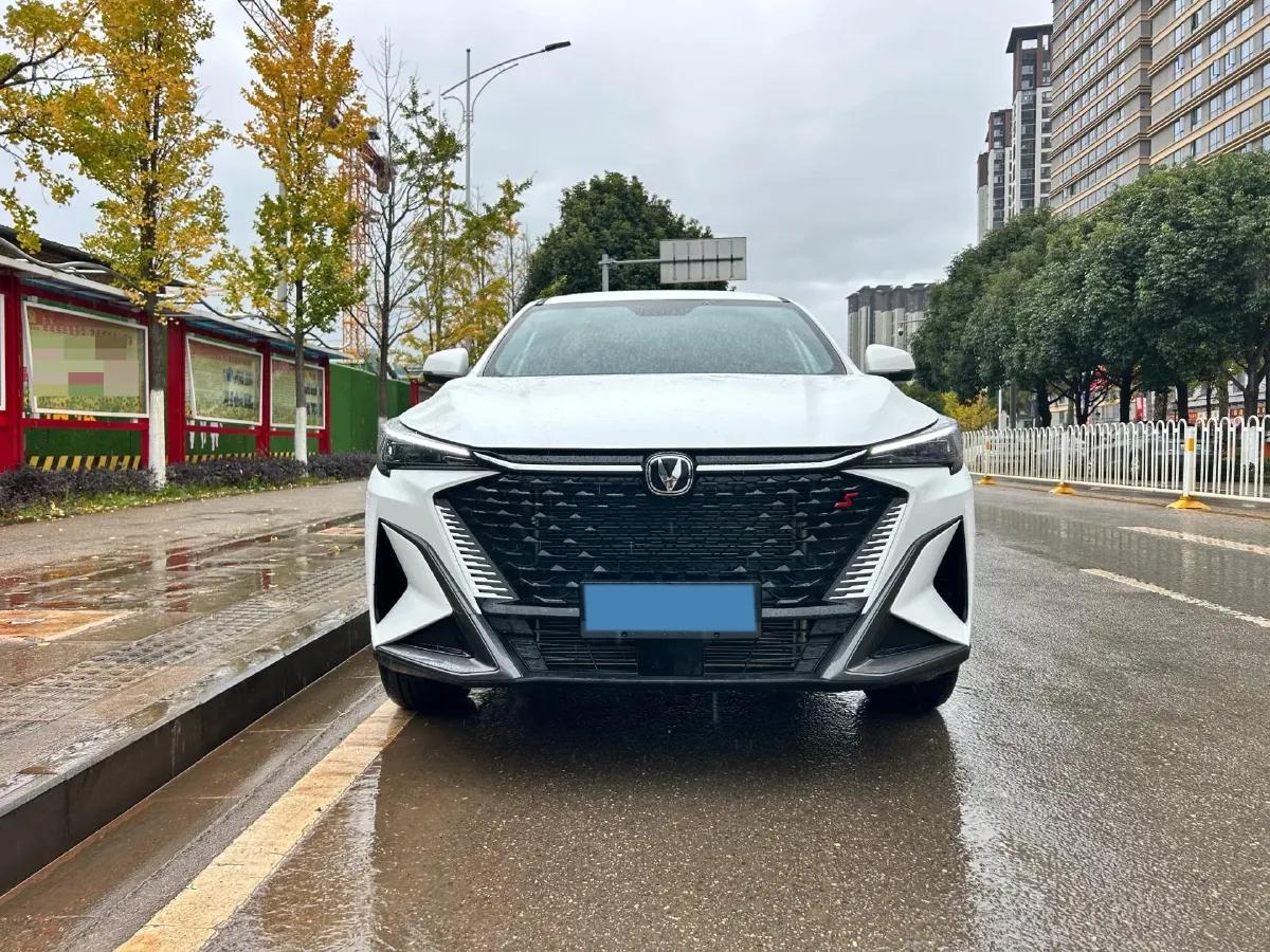 Changan X5 Plus 1.5T Pioneer