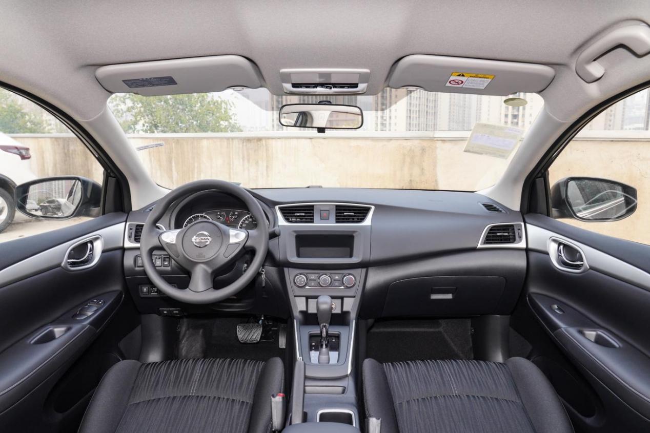 Nissan Sylphy 1.6L Standard（15ª Generación） foto 3